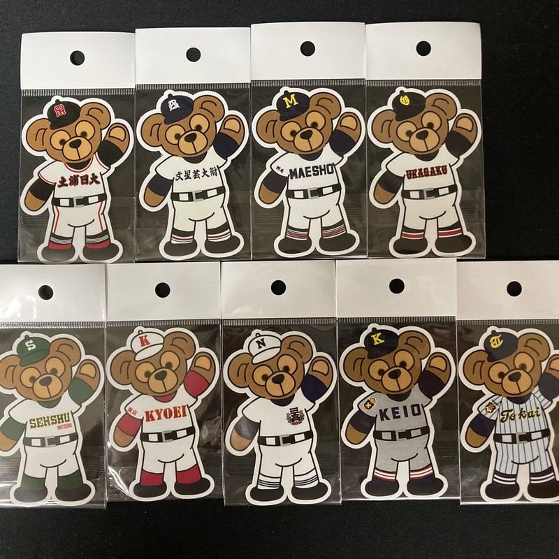 ⭐︎SUPER⤴︎HERO⤴︎⭐︎　春日部共栄高校　クマステッカー 第105回 全国高等学校選手権大会 クマステッカー大 | SHOP Kazu-2