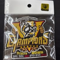 2025 リーグ優勝記念ワッペン