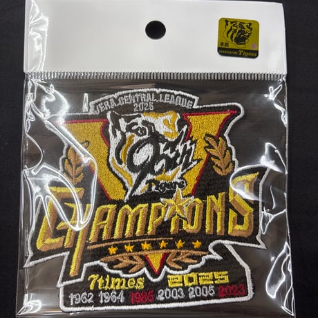 虎えもん 虎ノ門ヒルズ】虎ノ門ヒルズのキャラクター「トラのもん」展開