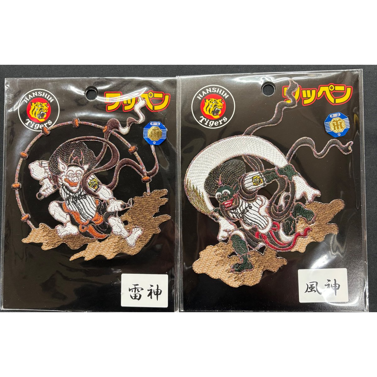 阪神 風神 雷神ワッペン | SHOP Kazu-2