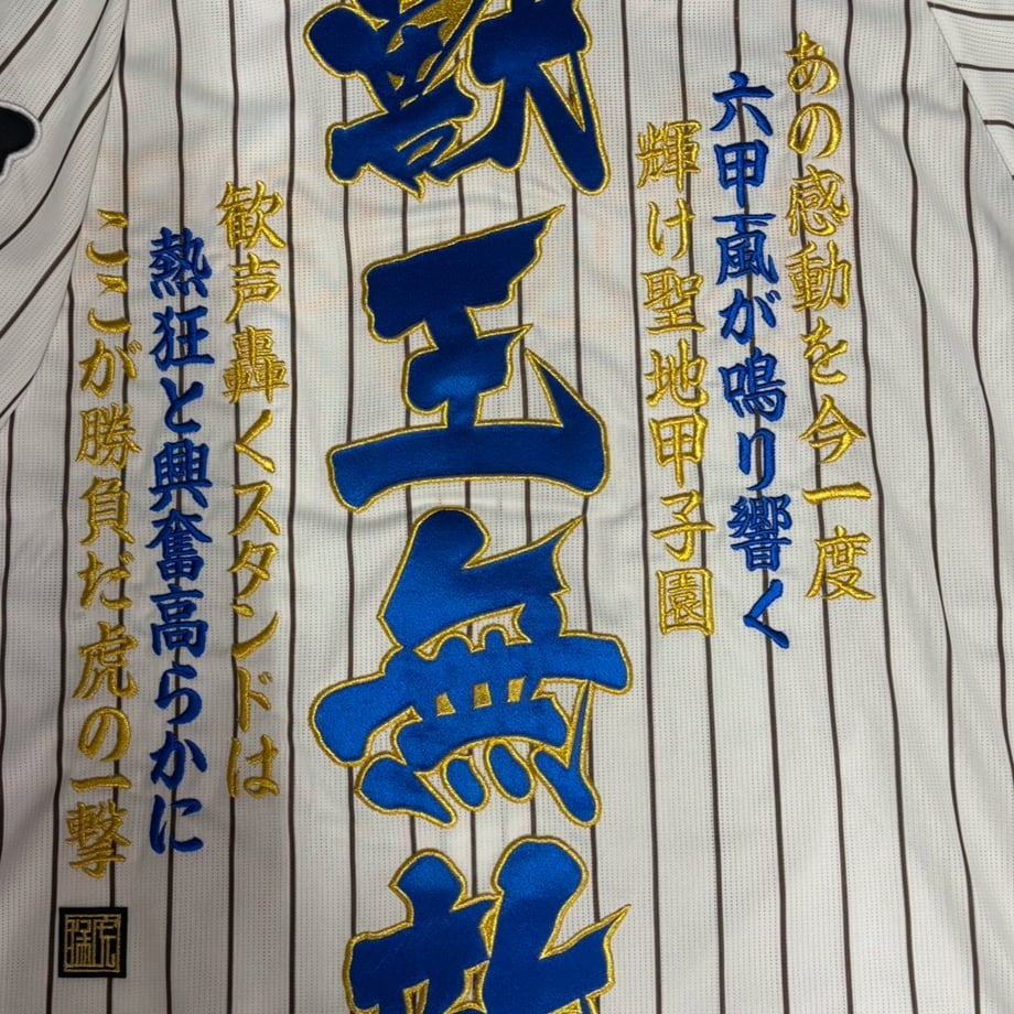 67679e0213edcc0ec3c1288b