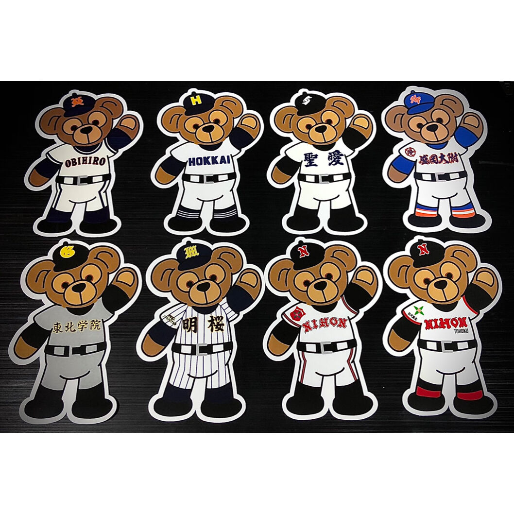 ⭐︎SUPER⤴︎HERO⤴︎⭐︎　春日部共栄高校　クマステッカー 第103回全国高校野球選手権大会 クマステッカー大 | SHOP Kazu-2