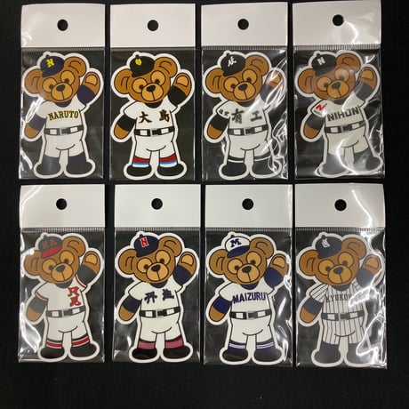 第９４回選抜高等学校野球大会  クマステッカー小　3枚セット