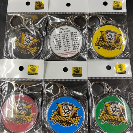 早い者勝ち☆AAA グッズ各種 えっくす☆きゅーと15thシリーズ「Melty☆Cute/Little Punkish