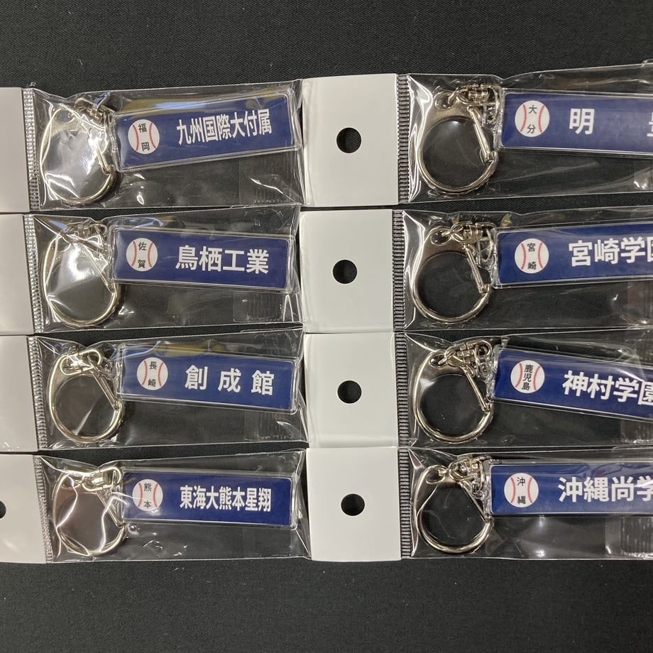 64d20bdc294039002c0e34d6