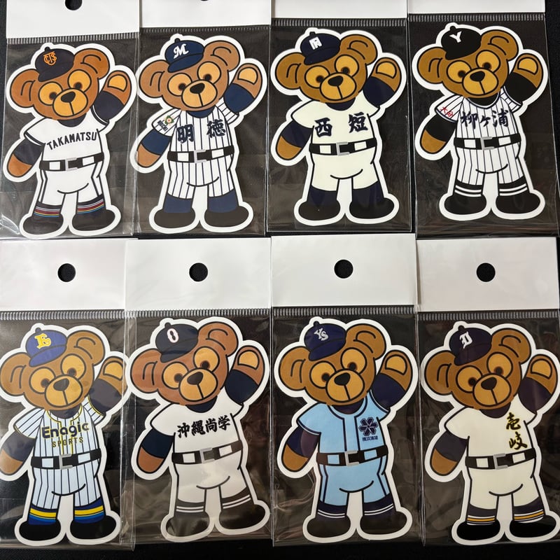 第97回選抜 クマステッカー大 | SHOP Kazu-2