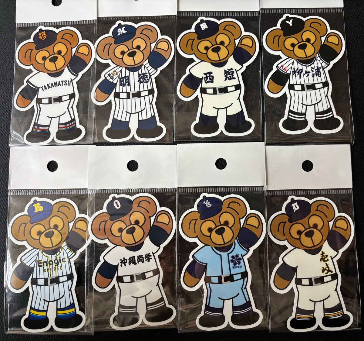 第97回選抜 クマステッカー大 | SHOP Kazu-2