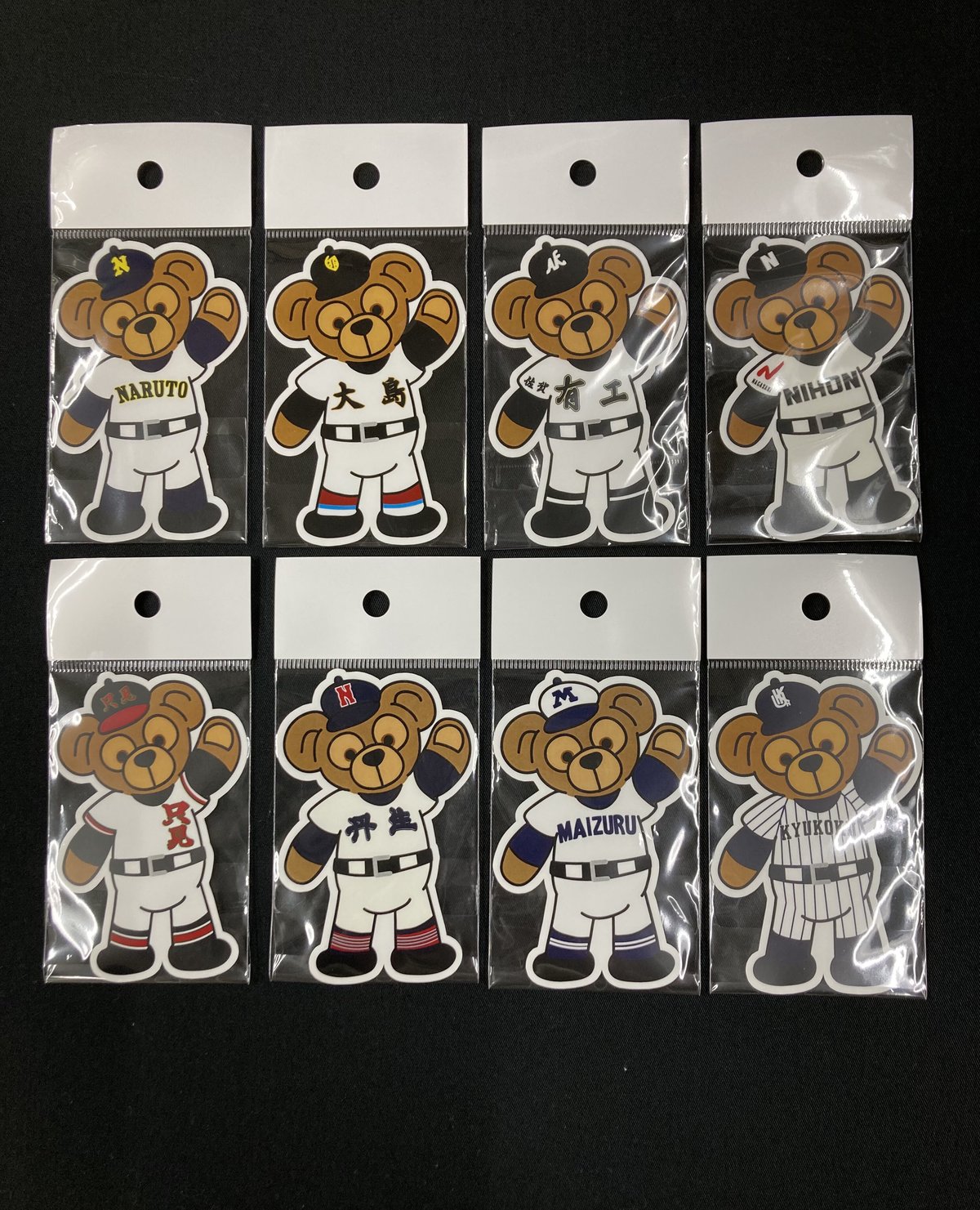 第94回選抜高等学校野球大会 クマステッカー大 | SHOP Kazu-2