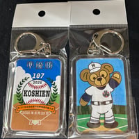 優勝記念 クマキーホルダー 大阪桐蔭 94回センバツ | SHOP Kazu-2