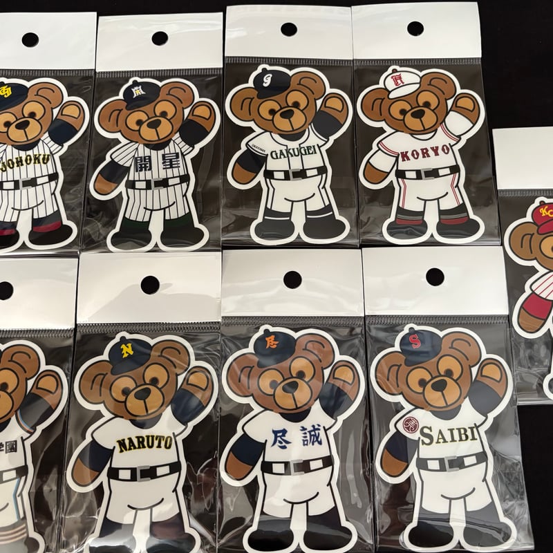 幸運のクマデですゆう 第107回 クマステッカー大 | SHOP Kazu-2