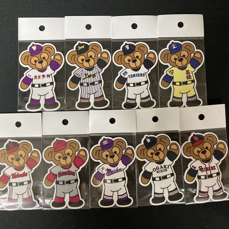 第105回 全国高等学校選手権大会 クマステッカー大 | SHOP Kazu-2