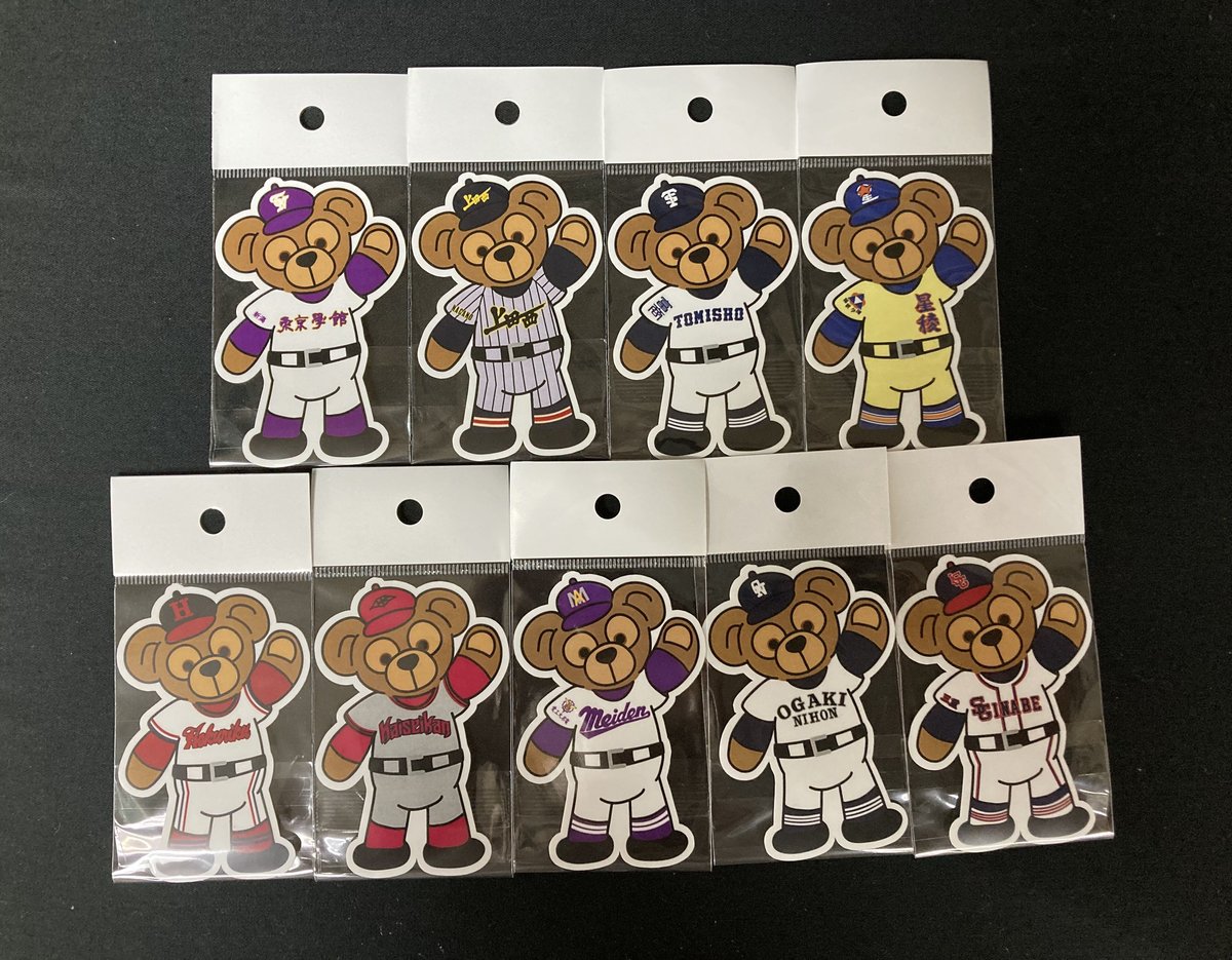 ⭐︎SUPER⤴︎HERO⤴︎⭐︎　春日部共栄高校　クマステッカー fit=scale-down,w=1200