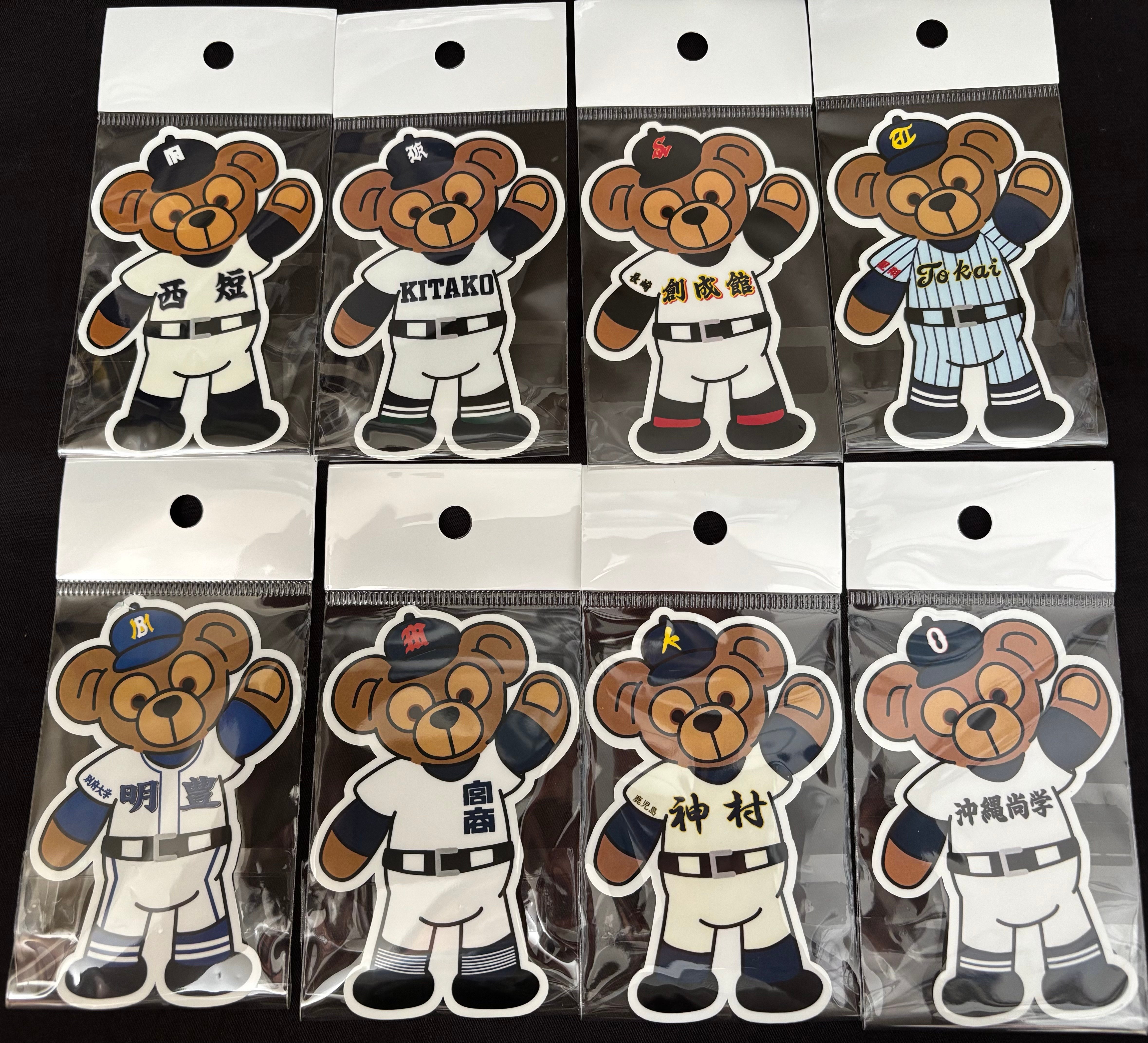 ⭐︎SUPER⤴︎HERO⤴︎⭐︎　春日部共栄高校　クマステッカー original