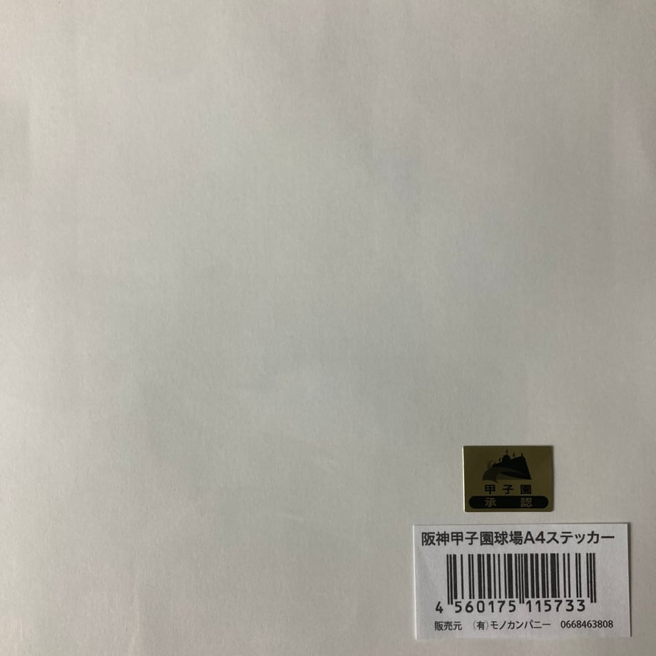 66b497f8646cf1062349fd5d