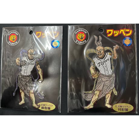 CATEGORY ワッペン | SHOP Kazu-2 CATEGORY ワッペン | SHOP Kazu-2
