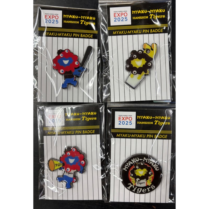 阪神 ミャクミャクピンバッジ | SHOP Kazu-2