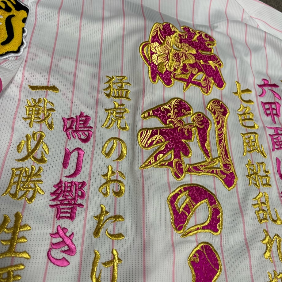 67f75897cd7f169f494b3cdf