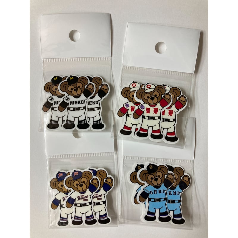 第103回全国高校野球選手権大会 クマステッカー 小 3枚SET | SHOP Kazu-2
