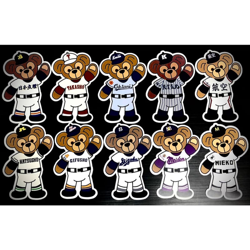 第103回全国高校野球選手権大会 クマステッカー 小 3枚SET | SHOP Kazu-2