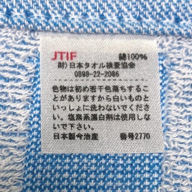 甲子園 令和4年 第104回 全国高等学校野球選手権大会 スポーツ 甲子園 令和4年 第104回 全国高等学校野球選手権大会 スポーツ