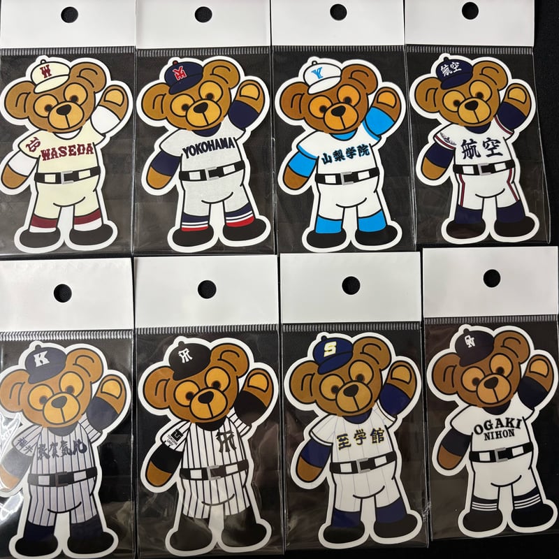 第97回選抜 クマキーホルダー | SHOP Kazu-2