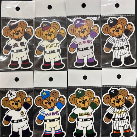 CATEGORY 第98回選抜高等学校野球大会 | SHOP Kazu-2