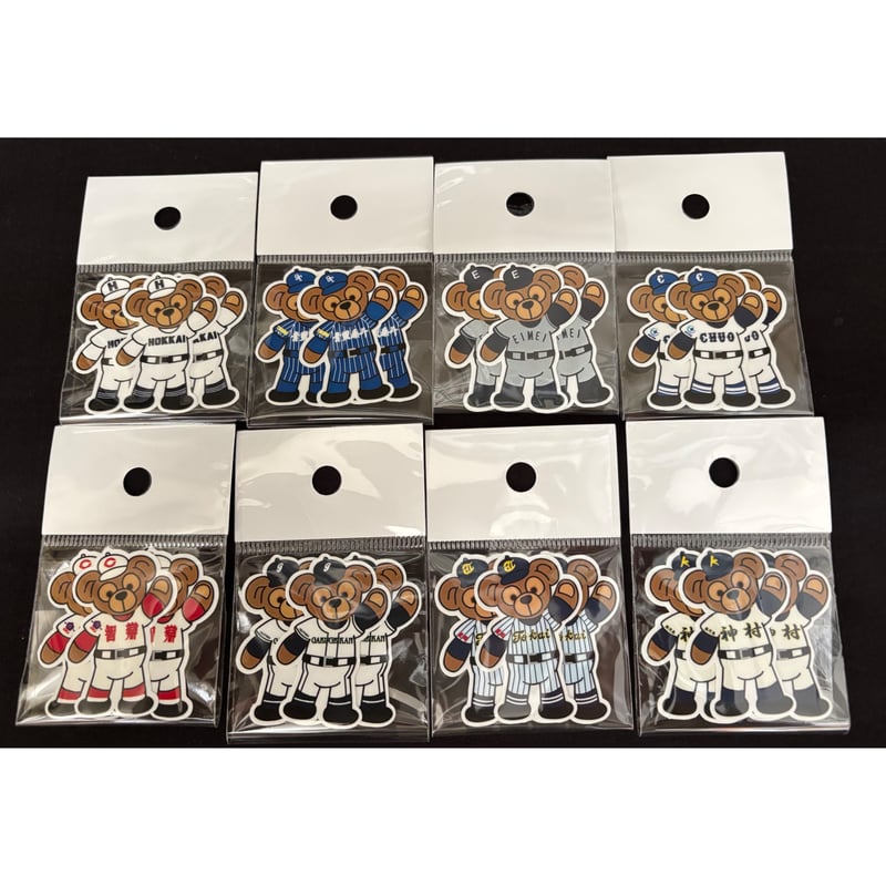 第107回 クマステッカー小 3枚セット | SHOP Kazu-2
