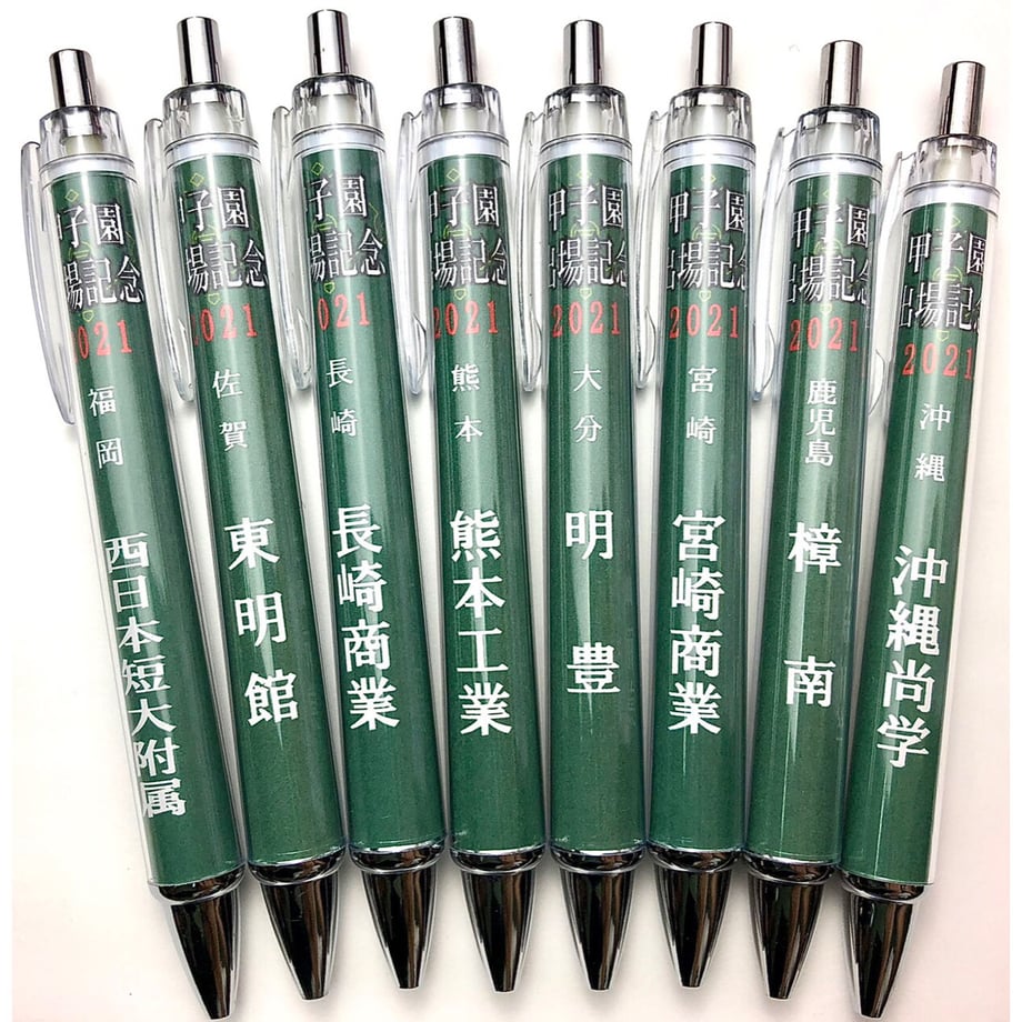 610d1c9b46e30e2c41b88cff