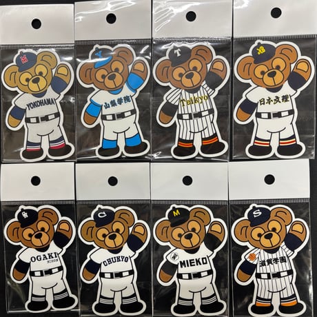 第98回選抜　クマキーホルダー