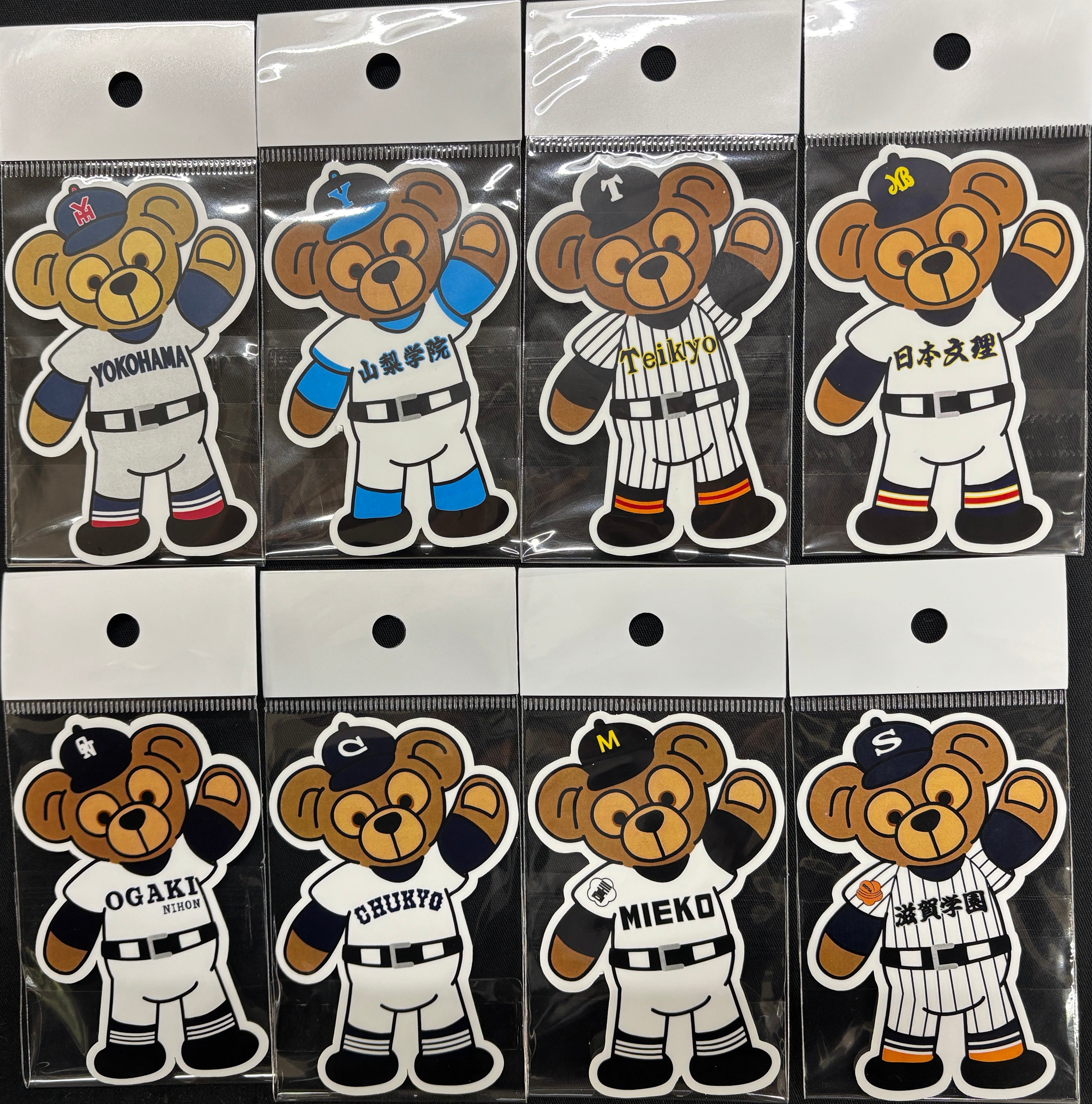 第98回選抜 クマステッカー小 3枚セット | SHOP Kazu-2