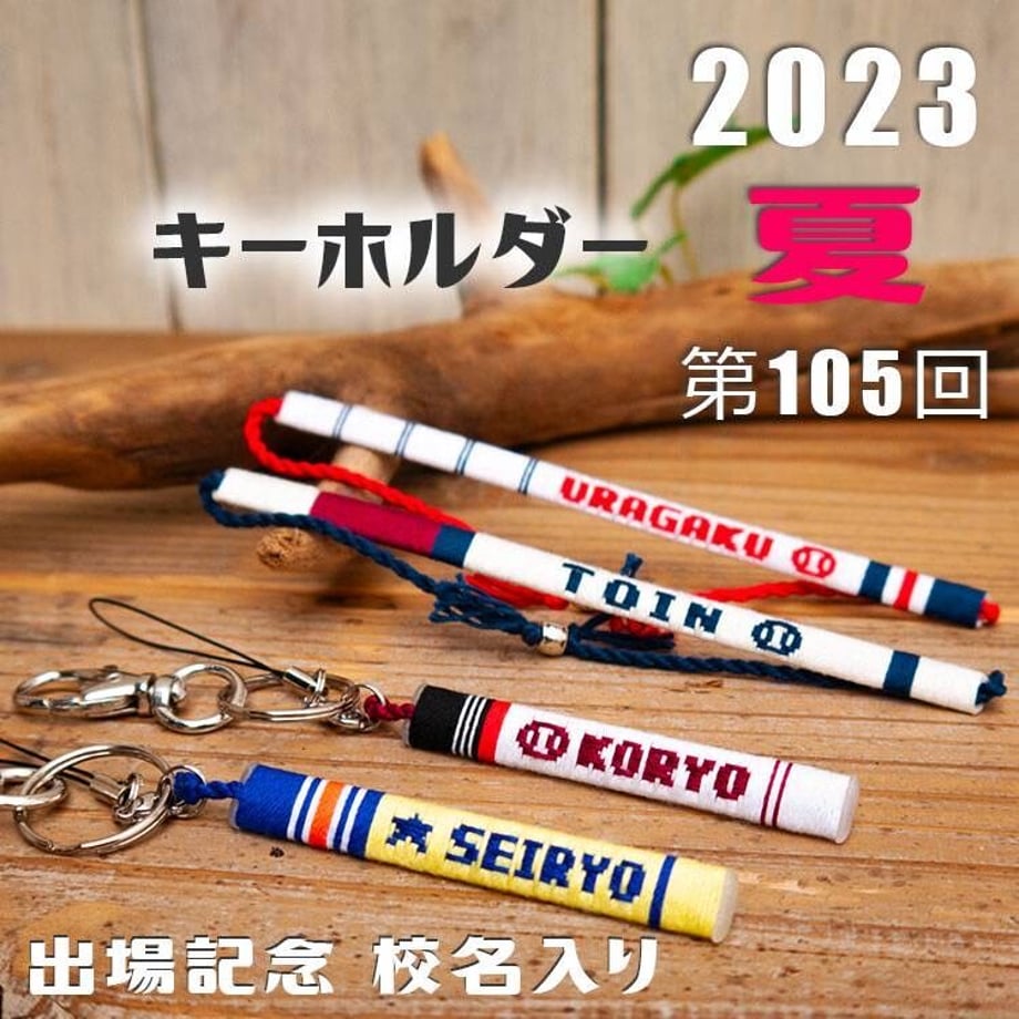 64cb5c6c2390bc002b85b855