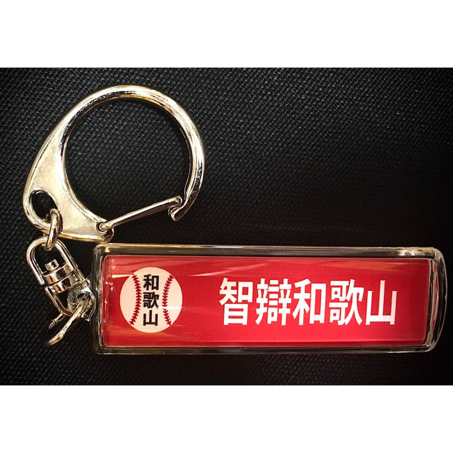612b7779a92a783cc81cace8