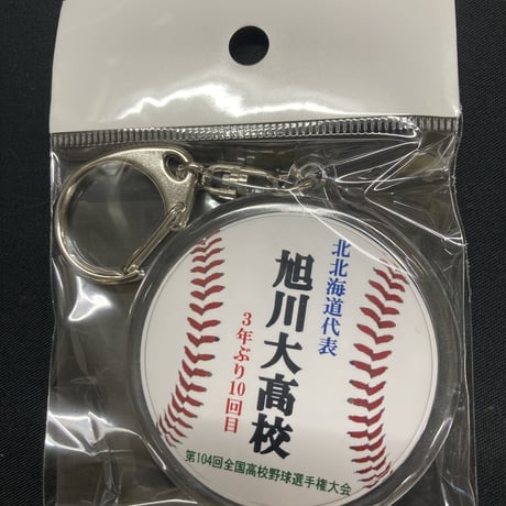 CATEGORY 第104回 全国高校野球選手権大会 | SHOP Kazu-2