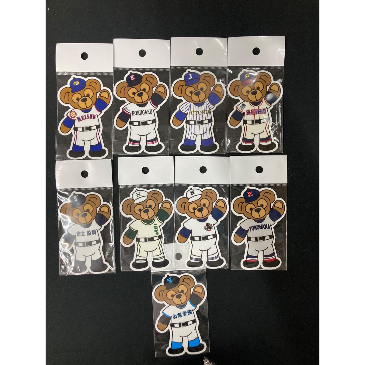 第104回全国高等学校野球選手権大会 クマステッカー大 | SHOP Kazu-2