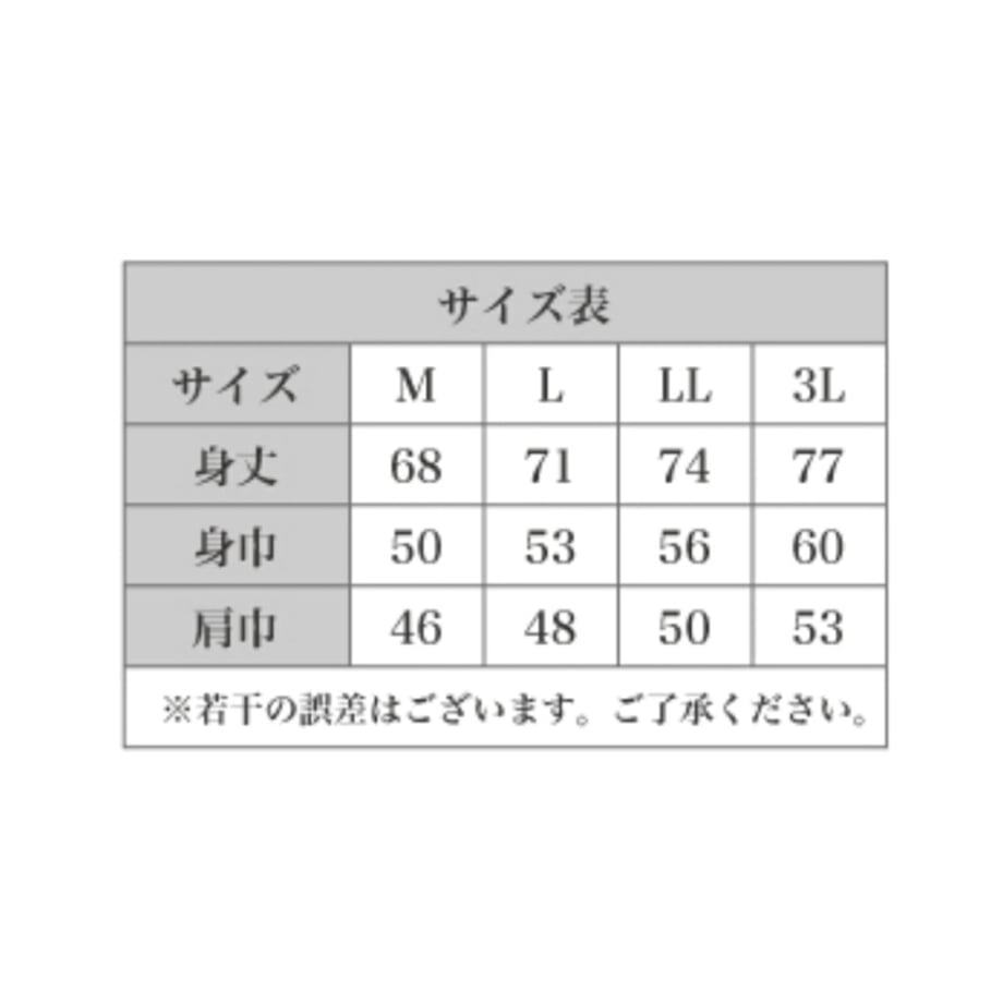 6520faba6f1dc910911f4b4c