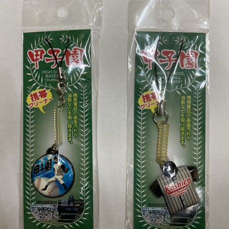 KAZUページ 86A9AE1B-5719-4376-B5DB-