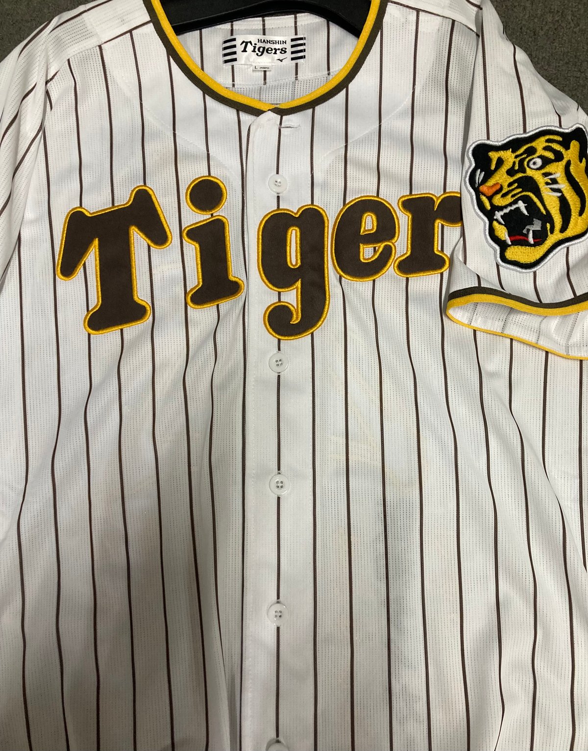 2003年タイガース片岡選手支給品虎刺繍グランドコート 2003年の感動が蘇る。ダイエーホークス&阪神タイガースの