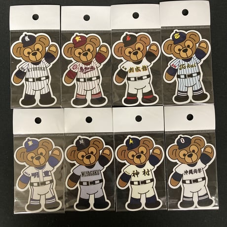 第105回　全国高等学校選手権大会　クマステッカー小　3枚セット