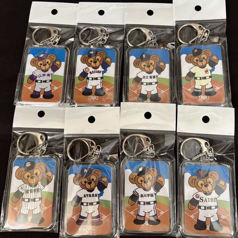 第107回 クマキーホルダー | SHOP Kazu-2