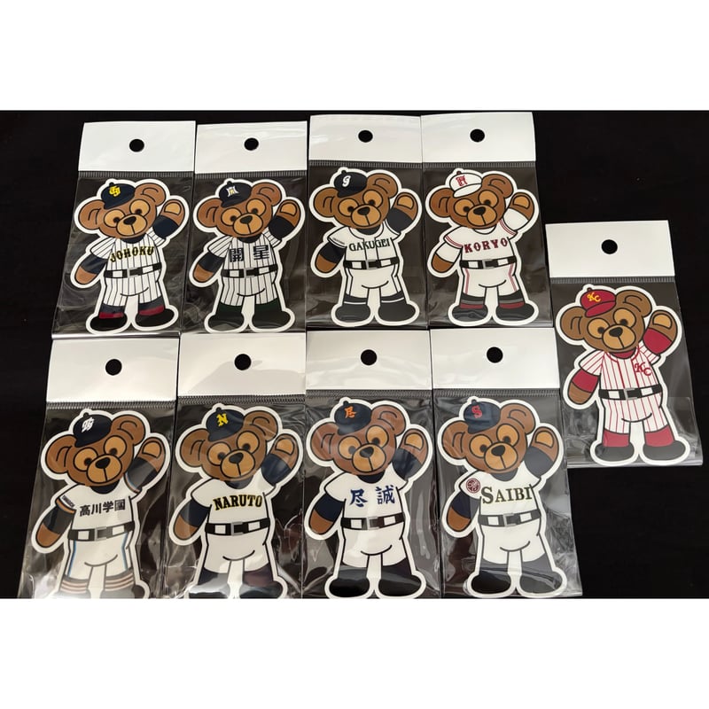 第107回 クマキーホルダー | SHOP Kazu-2