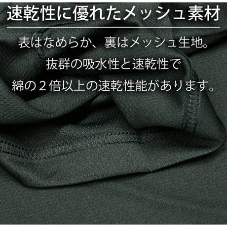 阪神タイガース　元祖Tシャツ