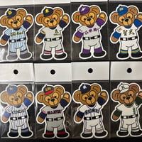 第９７回選抜　クマステッカー大