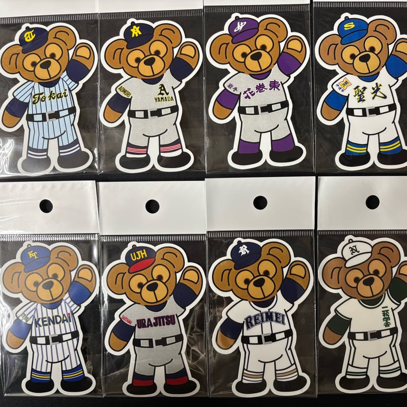 【手描き】　くま　トールペイント　野球 第97回選抜 クマステッカー大 | SHOP Kazu-2