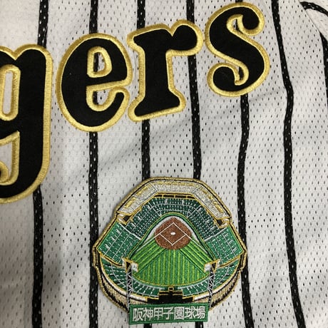甲子園球場ワッペン　小　球場型