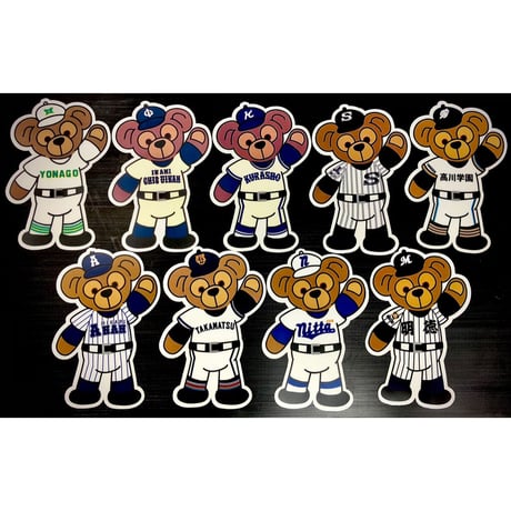 第103回全国高校野球選手権大会　クマステッカー 小 ３枚SET