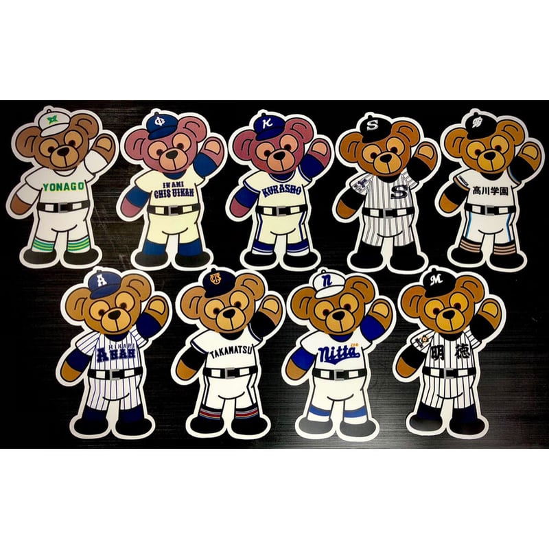 第103回全国高校野球選手権大会 クマステッカー 小 3枚SET | SHOP Kazu-2