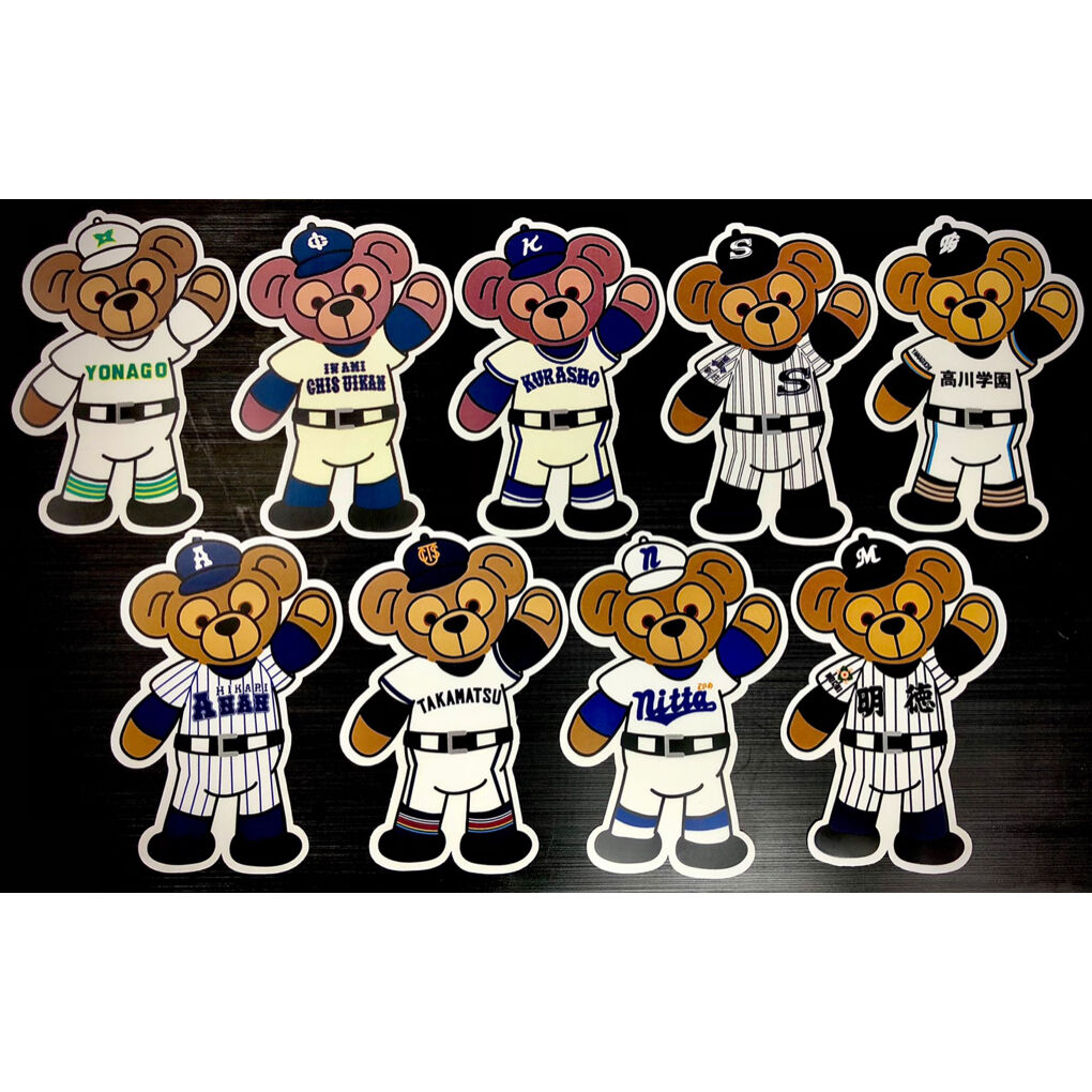 ⭐︎SUPER⤴︎HERO⤴︎⭐︎　春日部共栄高校　クマステッカー 第103回全国高校野球選手権大会 クマステッカー 小 3枚SET | SHOP Kazu-2