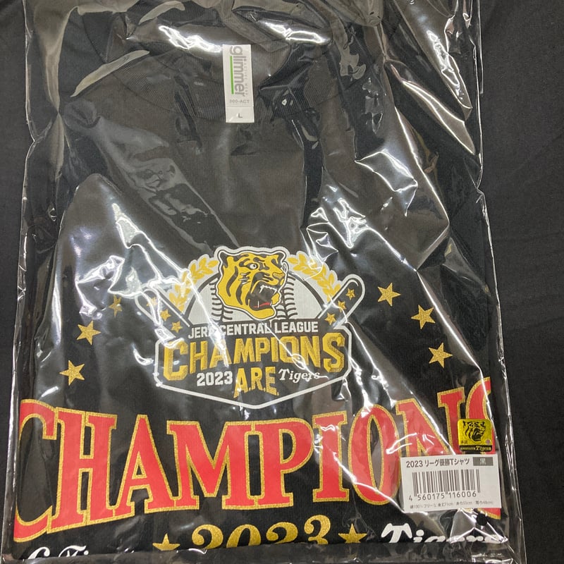 2023年 リーグ優勝記念Tシャツ | SHOP Kazu-2 2023年 リーグ優勝記念Tシャツ | SHOP Kazu-2