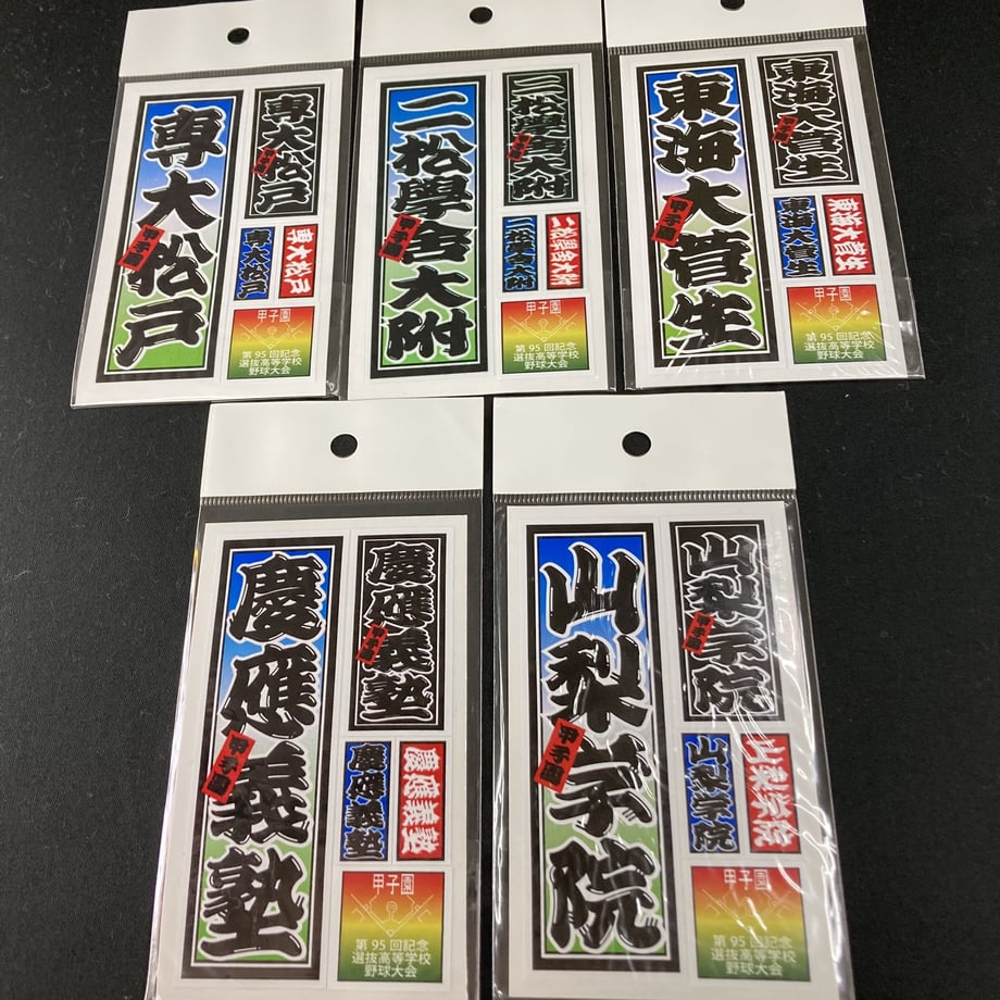 64152df76d097b005411dd78