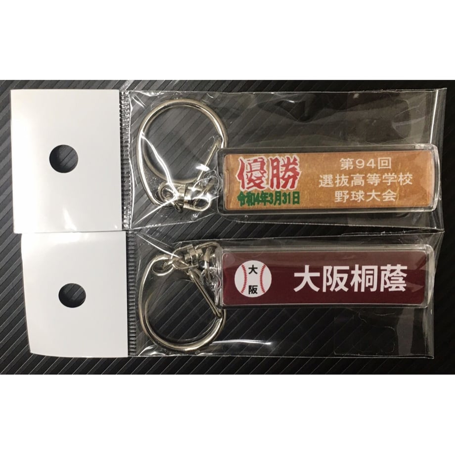 6247e68fa861137aadac4737